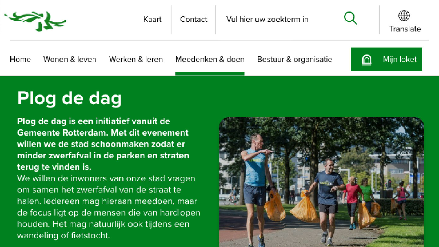 gemeente rotterdam web design